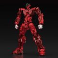BANDAI HIRM 1/100 Alloy Skeleton Red Heretic Red Confusion Gundam Ape Arm. 