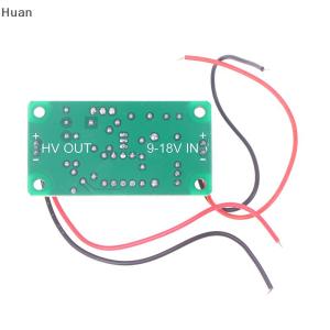 【Special price】Huan MC34063 Nixie Tube Booster DC 9-12V TO 80-380V 160V 170V Boost Converter High Voltage Power 6E2 6E1 6E5 Glow Clock Magic Eye
