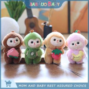 JiaShuo Baby Toy Cartoon Cute Fruit Monkey Plush Toy Keychain Stuffed Animal Doll Keyring Lovely Backpack Pendant Car Key Holder Decoration Gift