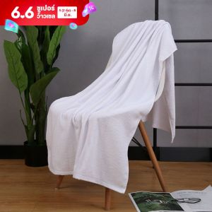 YJM-03 【400กรัม ขนาด 140x70 ซม 】ผ้าเช็ดตัว ผ้าขนหนู เกรดโรงแรม5ดาว ผ้าพรีเมี่ยม Cotton 100%