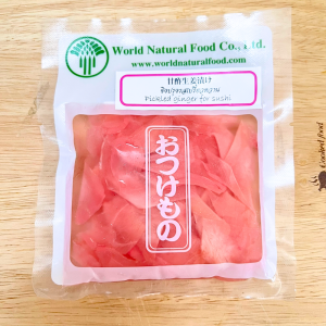 Gừng Hồng / Gừng Đỏ Cắt Sợi gói 110G | Gói nhỏ tiện lợi hợp ăn kèm nhiều món