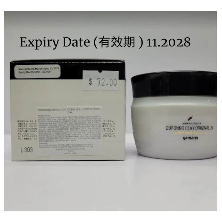 YAMANO Doronko Clay Original 24 KOHAKU Nourishing Crystal 100g