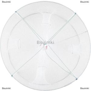 [COD] Bsuimki 1pcs Foldable Fishing Shrimp Fish Crab Bait Net 4 Holes Crayfish Lobster Fishnet Cast Dip Cage 42x20cm