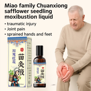 🏃♂️ Post-Workout Recovery Fluid – Eases Muscle Stiffness ✨ Fast-Absorbing & Non-Greasy红花苗灸液