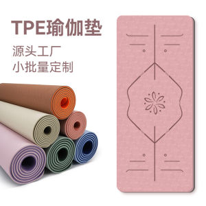 Non-slip tpe yoga mat thickened 10mm fitness mat household sound insulation shock absorption jogging sports dance mat