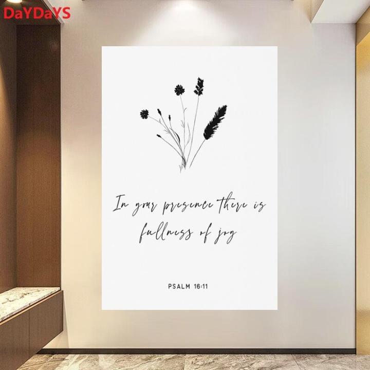 Bible Verse Wall Art Psalm 16:11 Minimal Christian Art Christian Wall ...