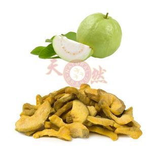 Thailand Dried Guava 1kg Wholesale