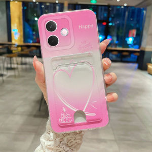 เคสเคสใส่โทรศัพท์ OPPO A5 Pro 5G ใหม่2025สีสันสดใสลายรักพร้อมดีไซน์กระเป๋าใส่บัตรน้ำหนักเบาและทนทานเคสยางนิ่มเคสคลุมน่ารัก OPPO A5pro 5G