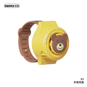 Remax Wristband Silicon Fan F7 Trendy Watch Three-speed Wind Adjustment Cooler Mini Rechargeable Low Noise USB-Powered For Child