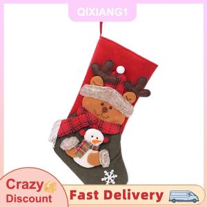QIXIANG1 Snowman Santa Claus Tuần Lộc 3D giáng sinh thả giáng sinh trang trí nhà món quà sinh nhật cho bạn bè gia đình