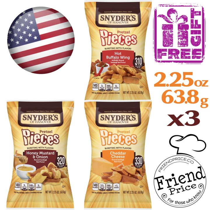 Snyder's of Hanover Pretzel Pieces Variety 3 Pack (Hot Buffalo Wing