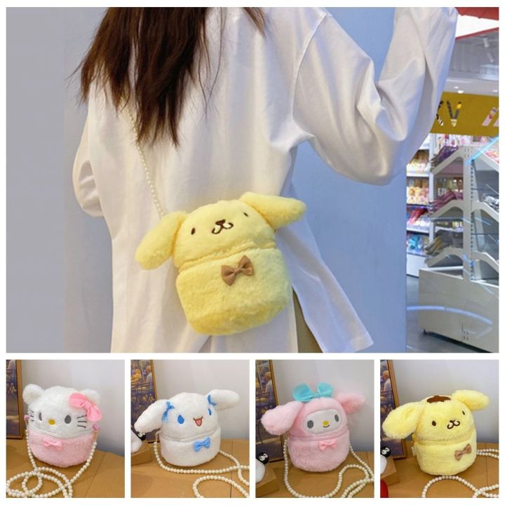 NAJIA My Melody Plush Cosmetic Bag Cinnamoroll Cartoon Cartoon Plush ...