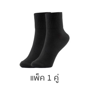 Socksy ถุงเท้าข้อยาว สีพื้น หนานุ่ม ใส่สบาย ระบายอากาศดี ฟรีไซส์ ใส่ได้ทั้งชายหญิง