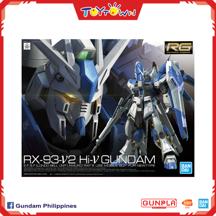新品未開封品RG RX-93-V2 Hi-V GUNDAM RG RX-93-V2 Hi-V Gundam – Odins Mecha Parts and Hobbies