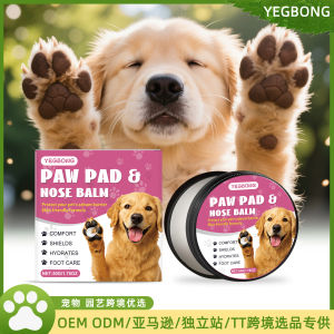 【Ready Stock】YEGBONG Dog Paw Balm Pet Nose Paw Pad Moisturizer Deep Nourishing Crack Repair Dry Paws Moisturizing Shea Butter Aloe Vitamin E For Dogs Cats Pet Paw Care 50g