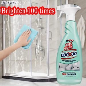 Multipurpose Cleaner Bathroom cleaner stain remover liquid Spray Scale Remover Detergent Cleaning Multi-function Stain Removal Spray Toilet Bowl Cleaner Wash Sink Bathroom Detergent Cleaning Remove stubborn Water stains Removal cleaner Liquid For Home