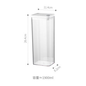 Square Airtigh Storage Container Food Storage Jar Square Seal Stackabler Plastic Transparent Organizer Set Kitchen Accessories2026