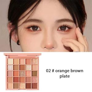 A.one 25 Colors Matte Glitter Eyeshadow Palette Lucky Magic Cube Eye Shadow Pearl Matte Sequins Eye Shadow Eye Eyelid Beauty Makeup