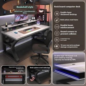 [Cozy ]Computer Desk High-End Multifunctional Modern Gaming Table Rock Slab Office Desk