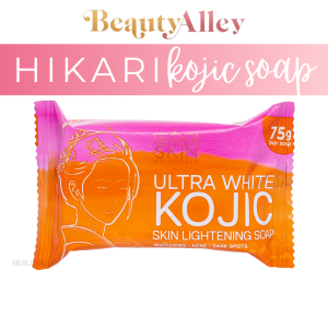 HIKARI Ultra White Kojic Soap Whitening Anti Acne Pimple Remover Removal Papaya Gluta Skin Essential