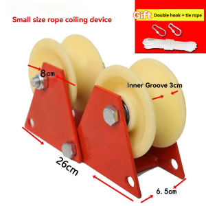 Rope Retract Pulley Sling Safety Rope Manual Pulley With Thicken Material Height Lifting Laborsaving Foldable Wall Corner Wheel