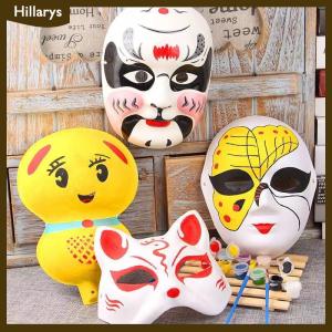 [Hillarys] Blank Handmade DIY Masks Masquerade Cat Face Masks Props Paintable Party Cosplay Costume Party Decor Craft Prop