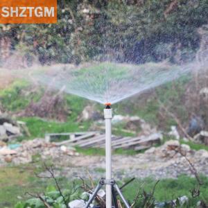 [COD] SHZTGM สปริงเกลอร์หมุนได้360องศา สปริงเกลอร์หมุนอัตโนมัติสำหรับสนามหญ้าในสวนขนาด1 2นิ้วเกลียวตัวผู้