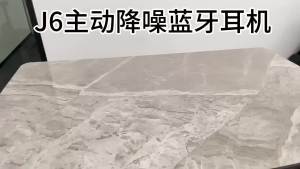 Foreign Trade ANC Active Noise Canceling Over-Ear Bluetooth Headphones Soft Full-Cover Ear Cups Factory Long Battery Life