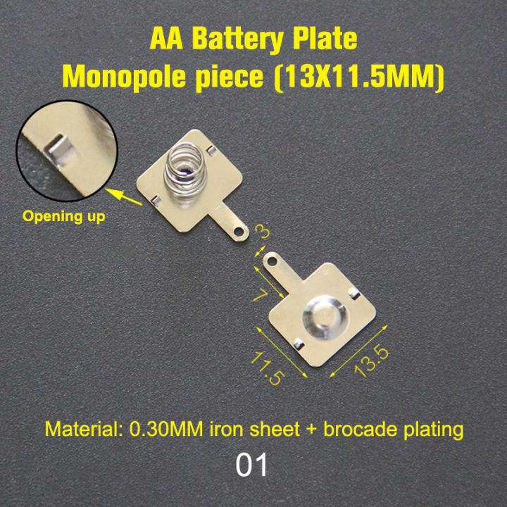 Extra Sweet 10Pcs AA Battery Shrapnel 11*13MM Battery Spring Positive ...