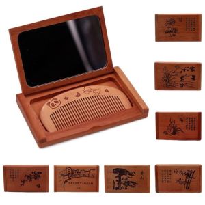 YOYO CHARMING มินิมินิ ชุดกระจกหวีไม้ Peachwood 2 in 1 กระจกพับแบบพกพา ทนทานต่อการใช้งาน การออกแบบแกะสลัก กระจกกระเป๋าพับได้ การเดินทางและการตกแต่งบ้าน