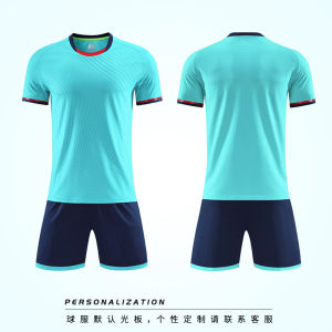 AE New football uniform set for men summer competition training team uniform printed and childrens sports football jersey short sleeve