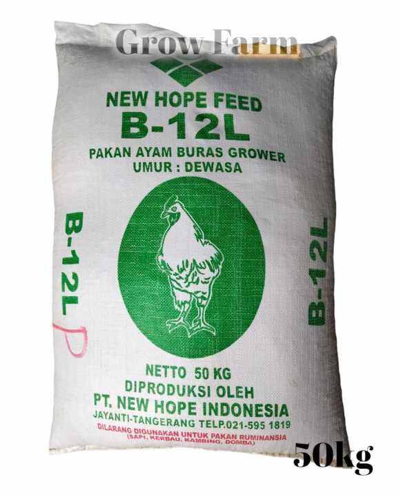 KARUNGAN 50KG B12L NEW HOPE FEED Pakan Ayam Buras Grower Pur Ayam B12L ...