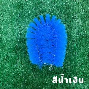 แปรงไนล่อน แปรงขัดล้อ แปรงล้างล้อ ที่ล้างล้อ ที่ขัดล้อ ที่ขัดไนล่อน