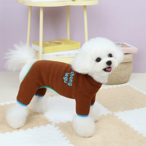YUBAGUANB Soft Dog Four Legged Clothes Comfortable Thickened All Inclusive Dog Pajamas Autumn Pet Clothes With D-Ring Warm Dog Jumpsuit Walking