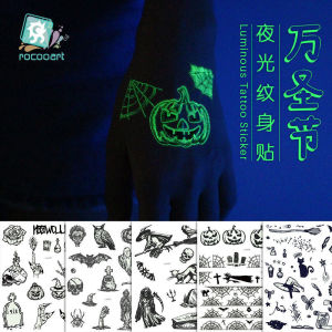 Lively Halloween Luminous Tattoo การ์ตูนเด็กฟักทองหน้าสติกเกอร์กิจกรรมแต่งหน้าสติกเกอร์ปาร์ตี้ลายน้ำส่งแสงสีม่วง