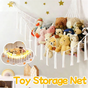 Doll Storage Hammock with Hook Hand-Woven Cotton Rope Decoration Wall Corner Large Toy Storage Net