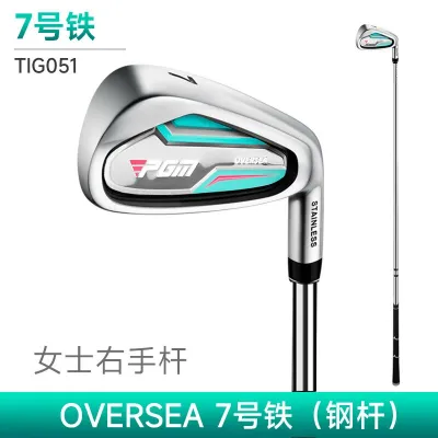 Pgm Câu Lạc Bộ Golf 7 Irons nam nữ tay phải thép không gỉ Câu lạc bộ đầu tig051