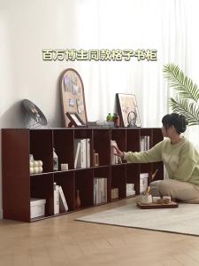 ⚡Bookshelf Storage Shelf Display Librero Bedroom Furniture Wooden Bookcase Desk Book Shelves Multipurpose Organizer Cabinet Home