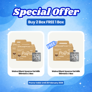 Pai Pai Sugar-Free Walnut Black Sesame Protein Plant Based Nut-Based Walnut Milk 180g