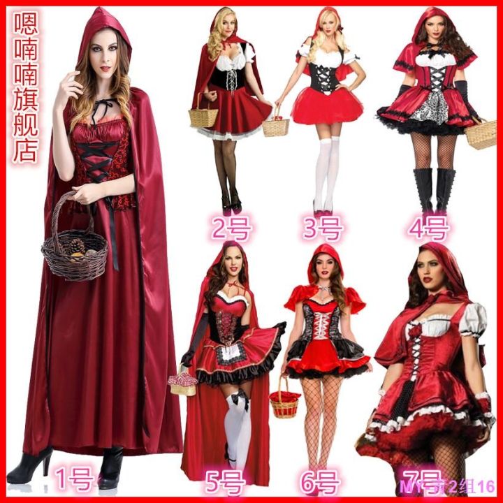 YJH/ Little Red Riding Hood Costume Masquerade Party Cosplay Costume ...