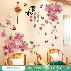 3d acrylic wall sticker pe foam decoration 3d wallpaper sticker3d Wall Stickers Living Room Background Wall Stickers3d立体墙贴客厅背景防水贴纸房间装饰贴画卧室温馨墙壁纸自粘墙纸