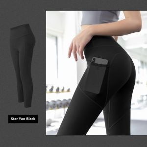 【S-XXL】CCW Yoga Pants Gym Pants Fitness Pants for Women