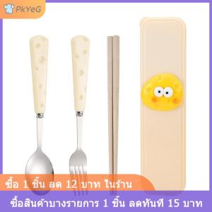 [COD] PkYeG ชุดตะเกียบ3ชิ้นสำหรับเด็ก ช้อนชีสส้อมตะเกียบข้าวสาลีน่ารักทำจากสเตนเลสสตีลชุดกล่องเก็บอุปกรณ์บนโต๊ะอาหารแบบพกพาสำหรับเด็กนักเรียน