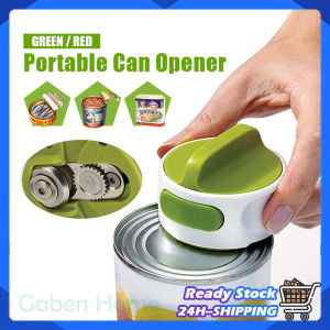Easy Twist Can Opener Kitchen Gadgets Tool Compact Mini Jar Cap Opener Injury Proof Anti Skid Durable Safety Household Bottle Opener 开罐器 | Gaben Home