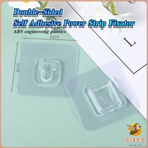 Digeo 6cm Self Adhesive Power Strip Fixator Punch-Free Wall-Mounted Power Strip Holder Mount Hook