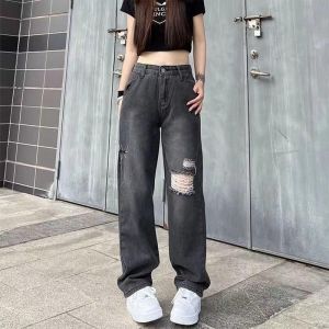 CELANA KULOT JEANS RETRO HIGHWAIST SOBEK  - Highwaist Jeans Kulot Wanita Ripped