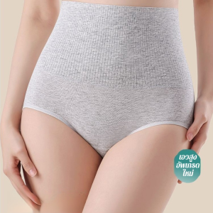 ขยาย กางเกงขาสั้นทรงสามเหลี่ยม สะดวกสบายและระบายอากาศได้ดี ผ้าฝ้ายบริสุทธิ์ ยกก้น ชุดชั้นในไซส์ใหญ่