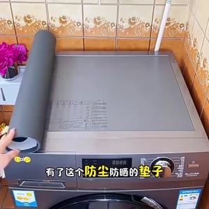 Cartoon Diatomite Washer Top Mat Absorbent Stain Resistant Microwave Fridge Protector