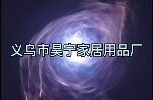 Rectangular Seamless Adhesive Bathroom Storage Rack Wall-Mounted Drainage Storage Rack Bathroom Organizer Wall-Mounted [ Free Shipping ]