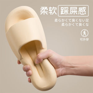 Free Shipping Lidani WomenS Summer Thick-Soled Non-Slip Silent Bathroom Slippers Also Suitable For Men To Wear Outdoors